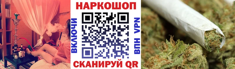Все наркотики Жуковский СК  Мефедрон  Гашиш  Бошки Шишки 