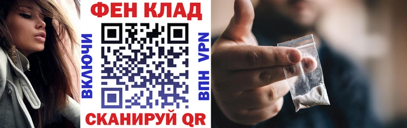 Amphetamine VHQ Жуковский