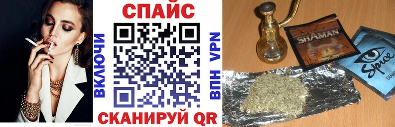 БУТИРАТ 99%  Жуковский 