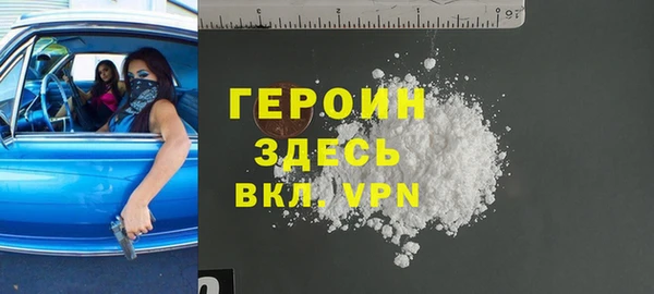 кокаин колумбия Верхний Тагил