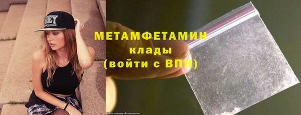 кокаин колумбия Верхний Тагил