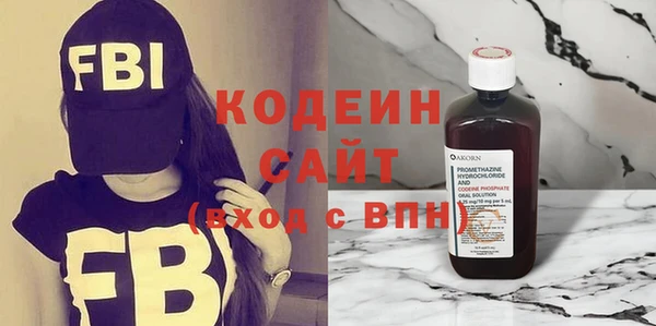 кокаин колумбия Верхний Тагил