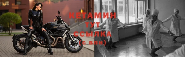 кокаин колумбия Верхний Тагил