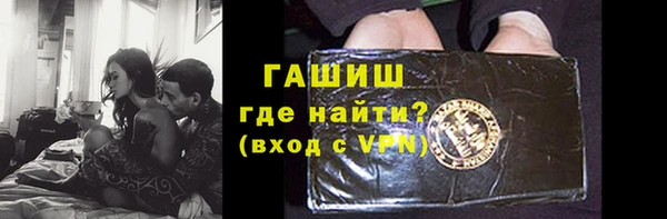 кокаин колумбия Верхний Тагил