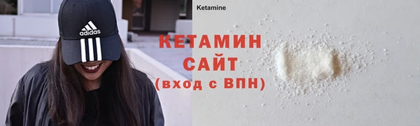 мдпв Верхнеуральск