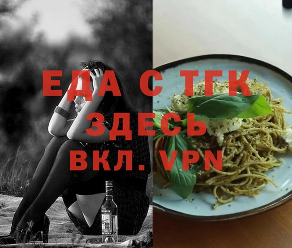 мдпв Верхнеуральск