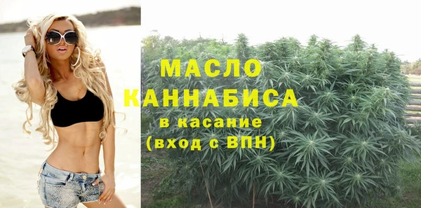прущая мука Верея