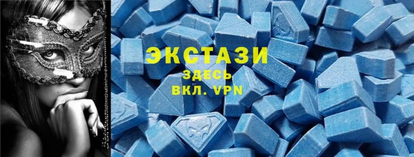 мдпв Верхнеуральск