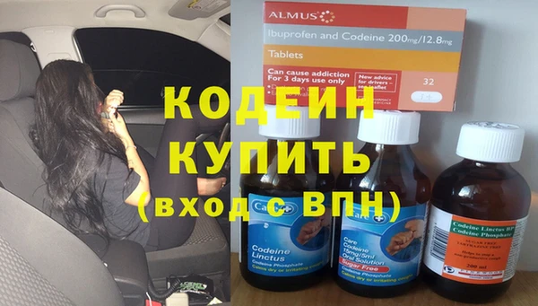прущая мука Волосово