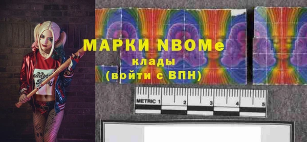 прущая мука Верея