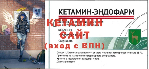 мдпв Верхнеуральск