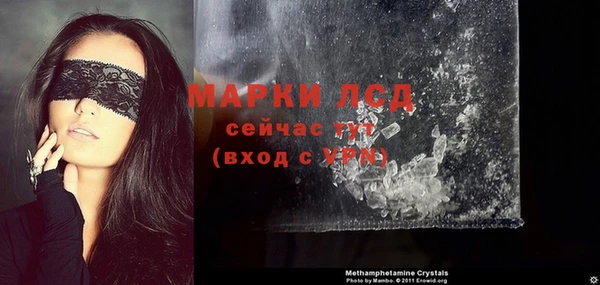 прущая мука Верея
