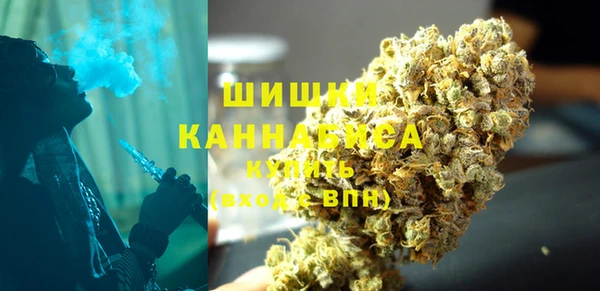 кокаин колумбия Верхний Тагил