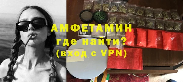 мдпв Верхнеуральск