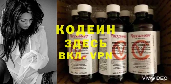 кокаин колумбия Верхний Тагил