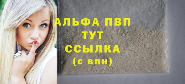 кокаин колумбия Верхний Тагил