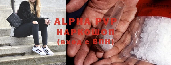 мдпв Верхнеуральск