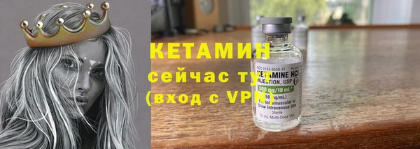 мдпв Верхнеуральск